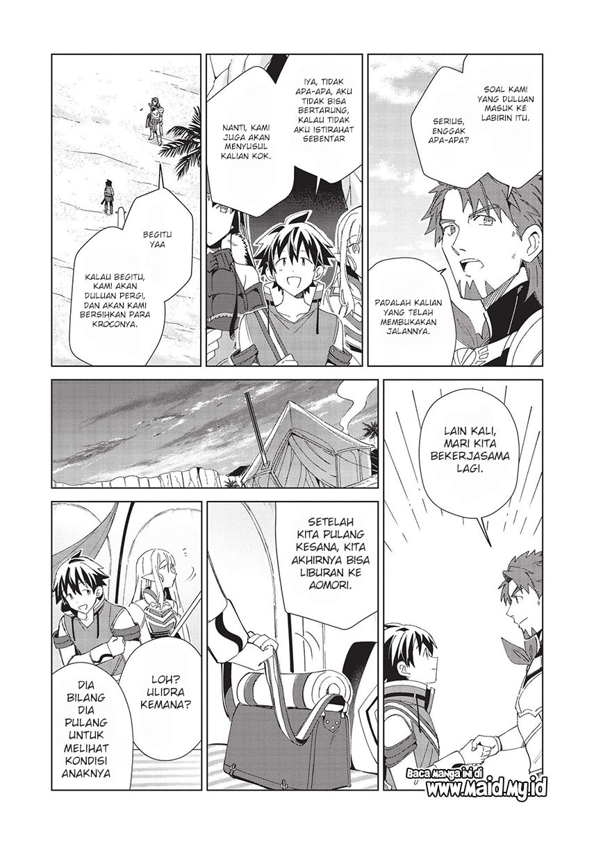 Nihon e Youkoso Elf-san Chap 35 - Next Chap 36