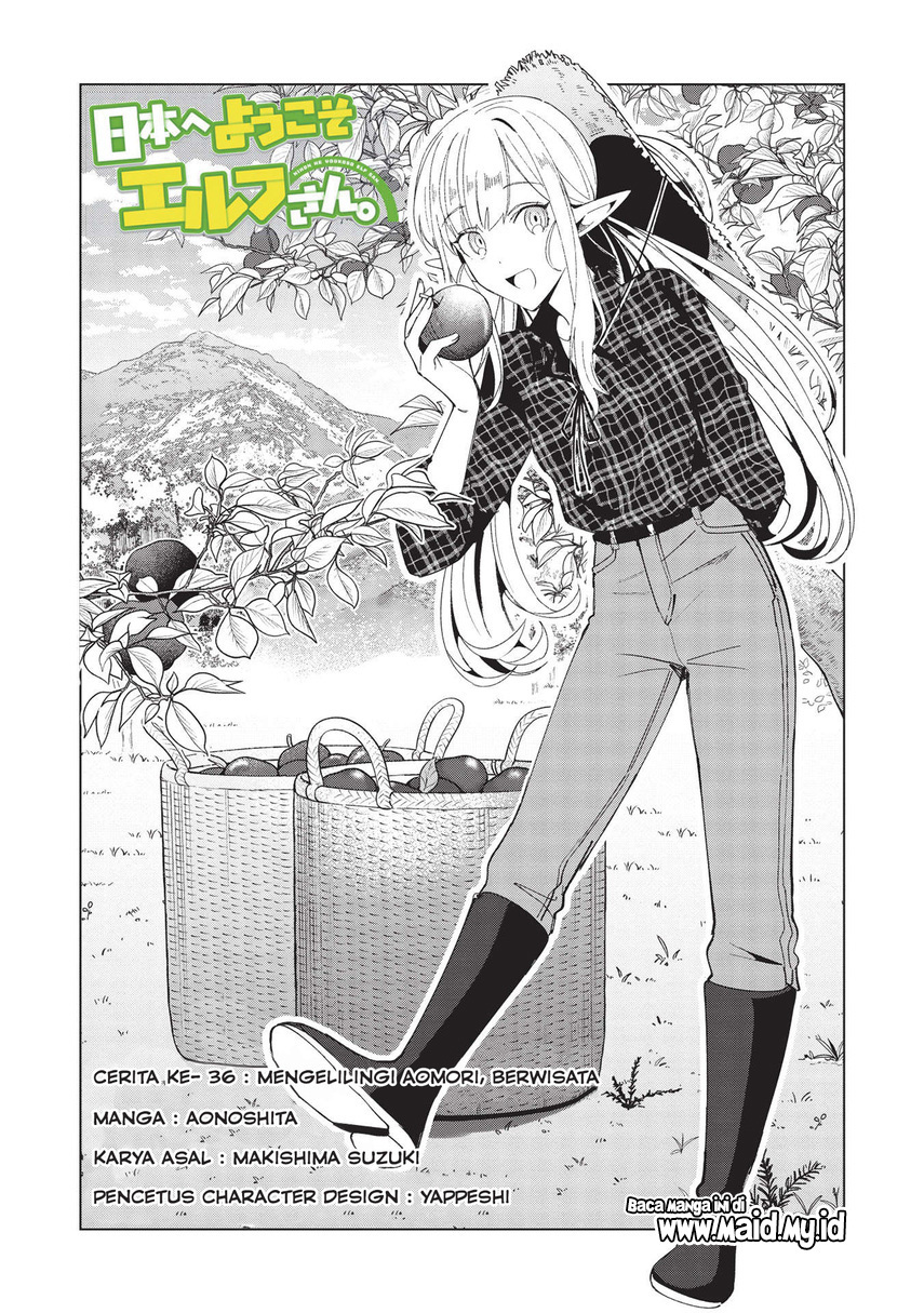 Nihon e Youkoso Elf-san Chap 36 - Next Chap 37