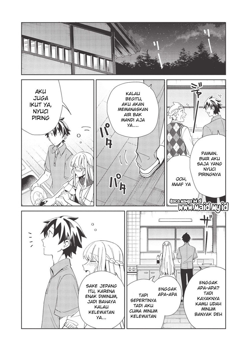 Nihon e Youkoso Elf-san Chap 37 - Next Chap 38