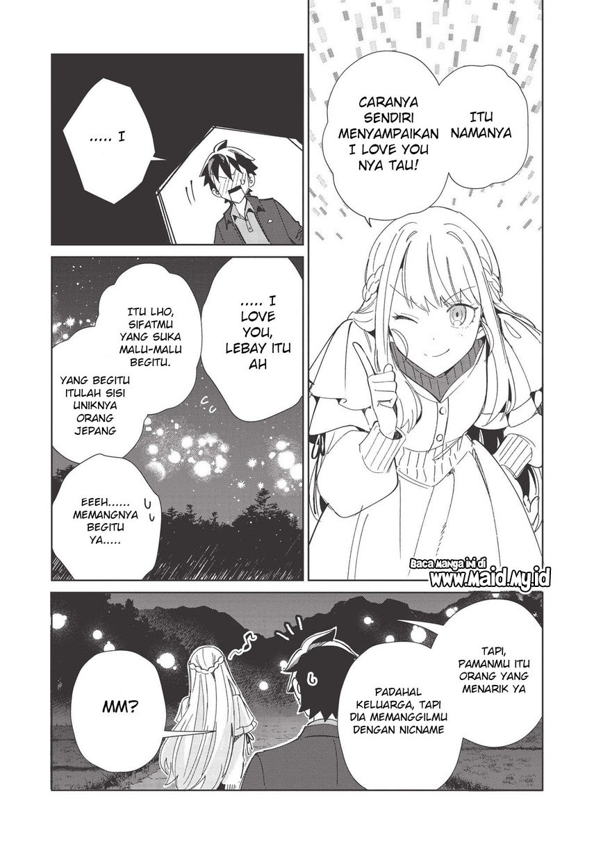 Nihon e Youkoso Elf-san Chap 37 - Next Chap 38