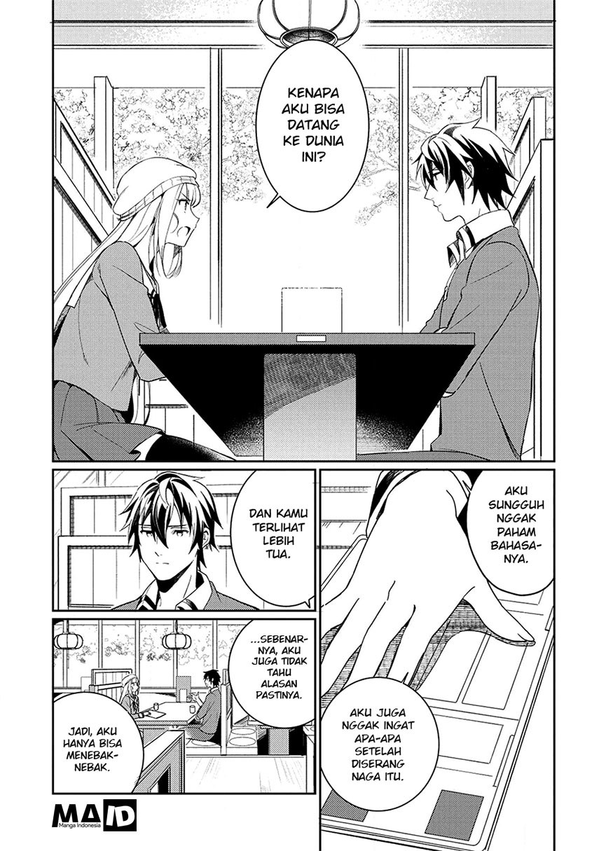 Nihon e Youkoso Elf-san Chap 3 - Next Chap 4