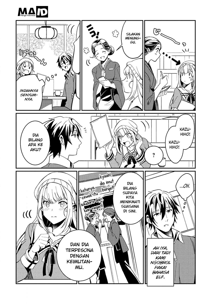 Nihon e Youkoso Elf-san Chap 3 - Next Chap 4