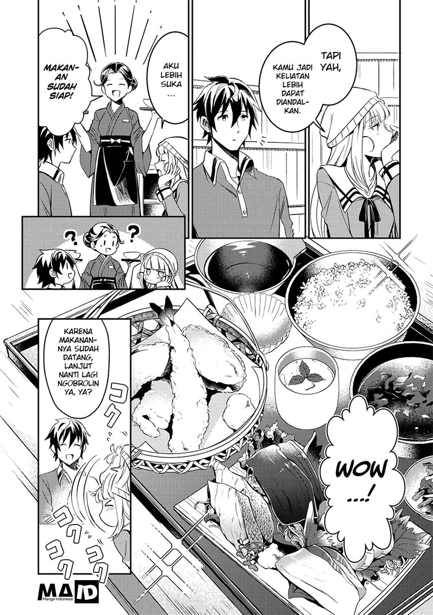 Nihon e Youkoso Elf-san Chap 3 - Next Chap 4