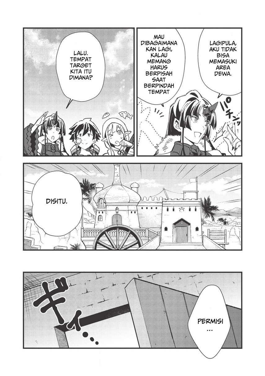 Nihon e Youkoso Elf-san Chap 30 - Next Chap 31