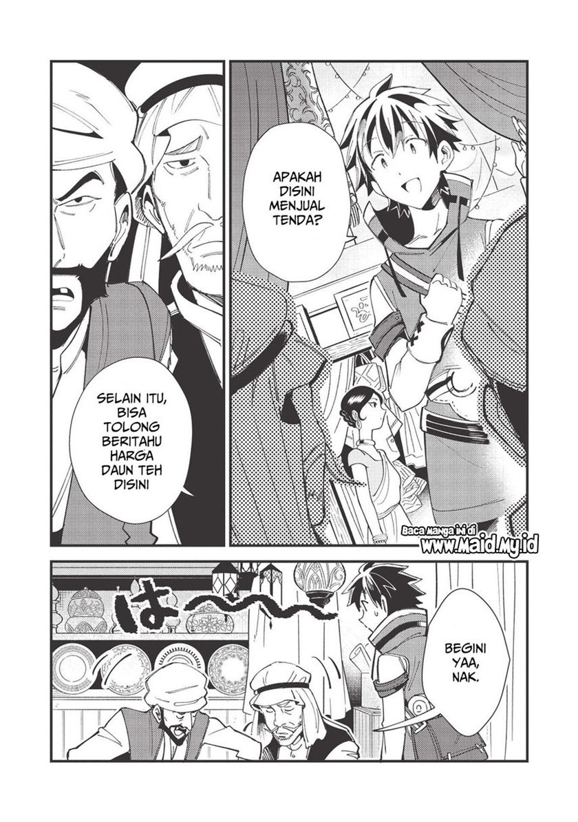 Nihon e Youkoso Elf-san Chap 31 - Next Chap 32