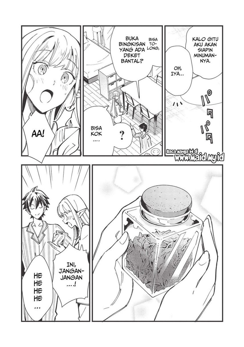 Nihon e Youkoso Elf-san Chap 31 - Next Chap 32