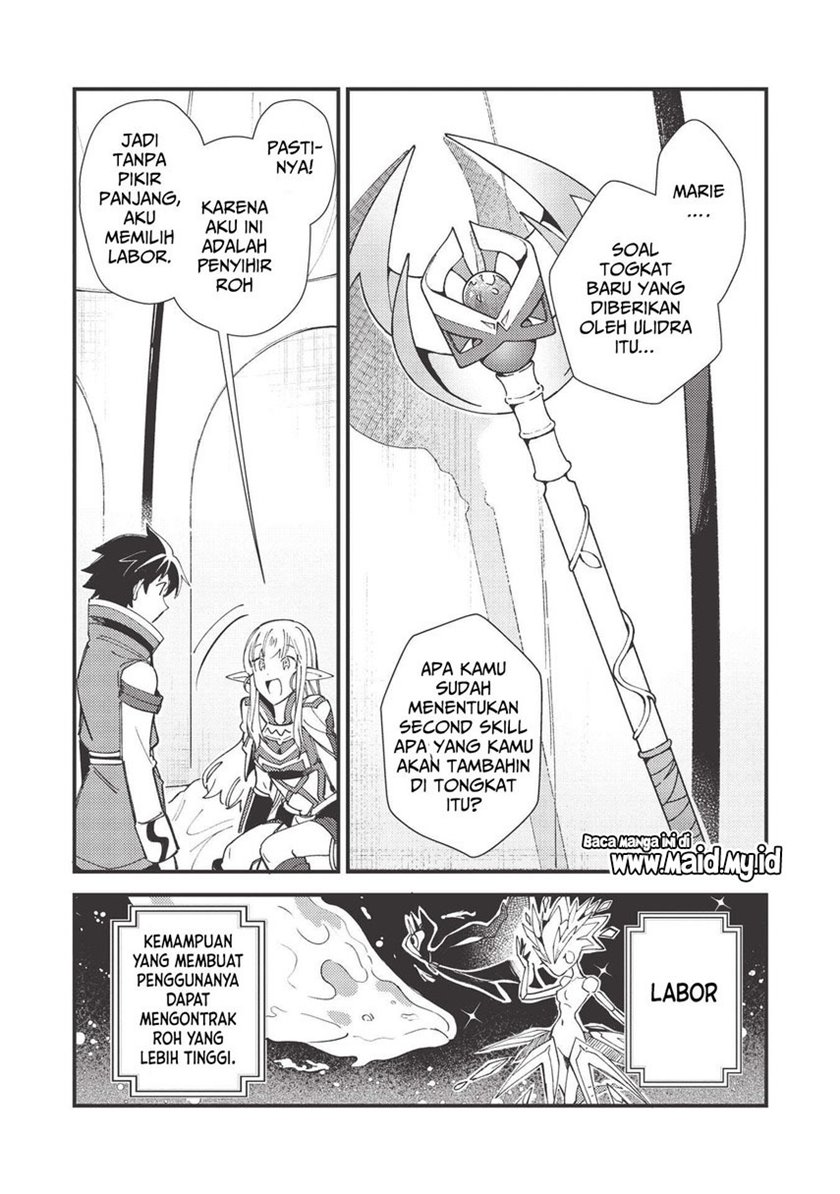 Nihon e Youkoso Elf-san Chap 31 - Next Chap 32