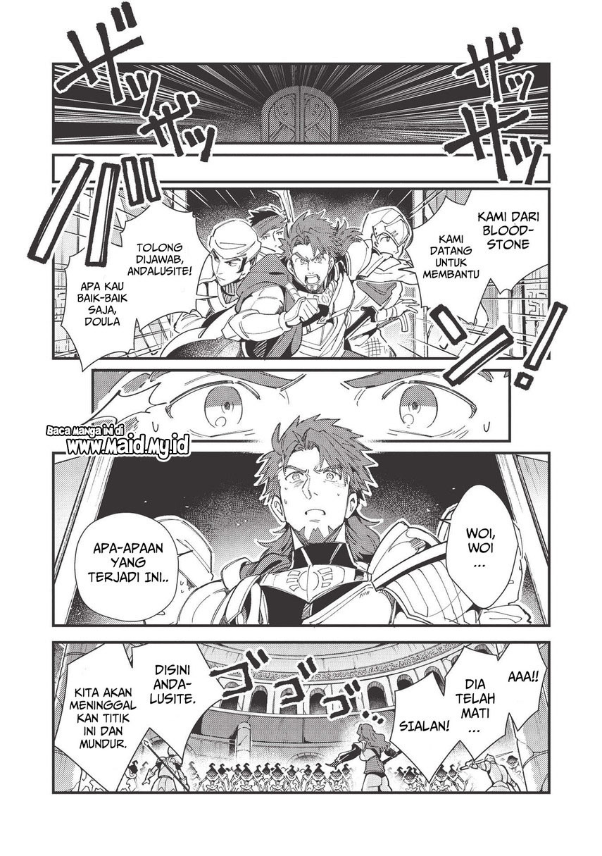 Nihon e Youkoso Elf-san Chap 33 - Next Chap 34