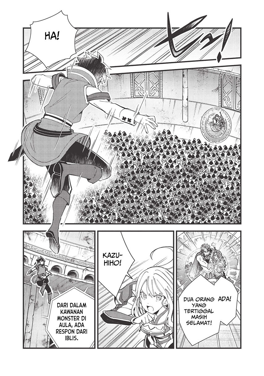 Nihon e Youkoso Elf-san Chap 33 - Next Chap 34
