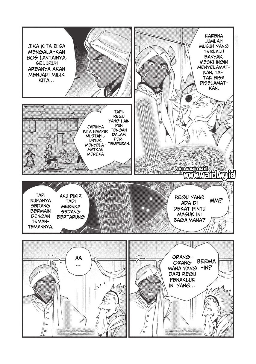 Nihon e Youkoso Elf-san Chap 33 - Next Chap 34