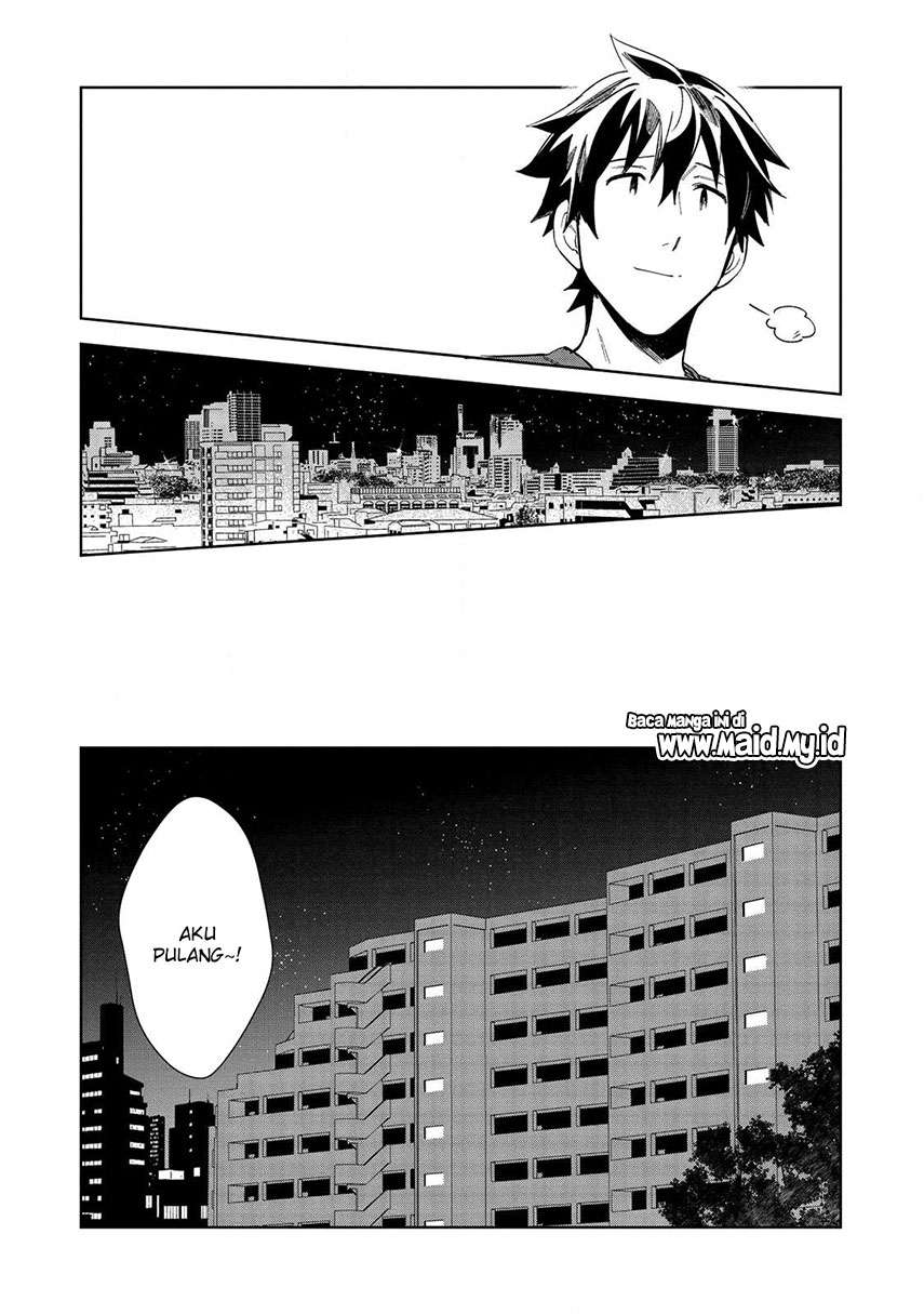 Nihon e Youkoso Elf-san Chap 18 - Next Chap 19