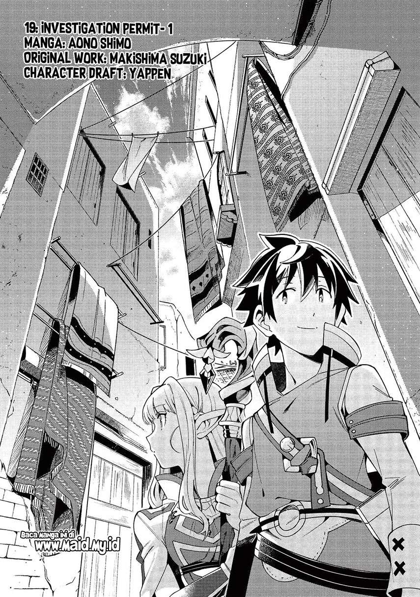 Nihon e Youkoso Elf-san Chap 19 - Next Chap 20