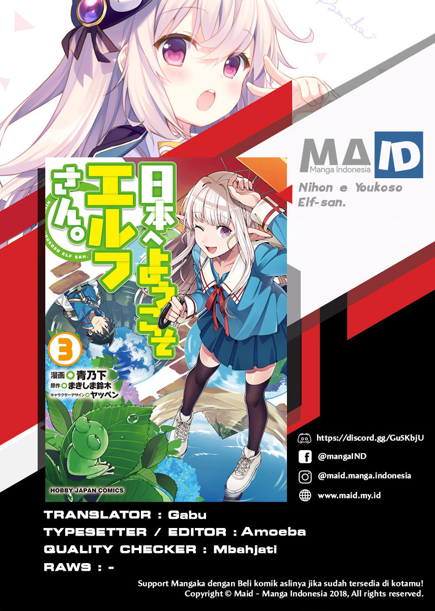 Nihon e Youkoso Elf-san Chap 15 - Next Chap 16