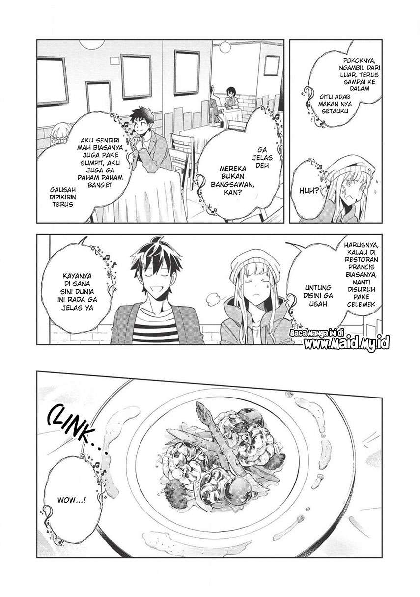 Nihon e Youkoso Elf-san Chap 17 - Next Chap 18
