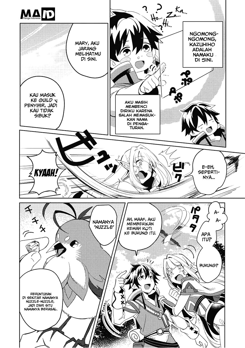 Nihon e Youkoso Elf-san Chap 1 - Next Chap 2