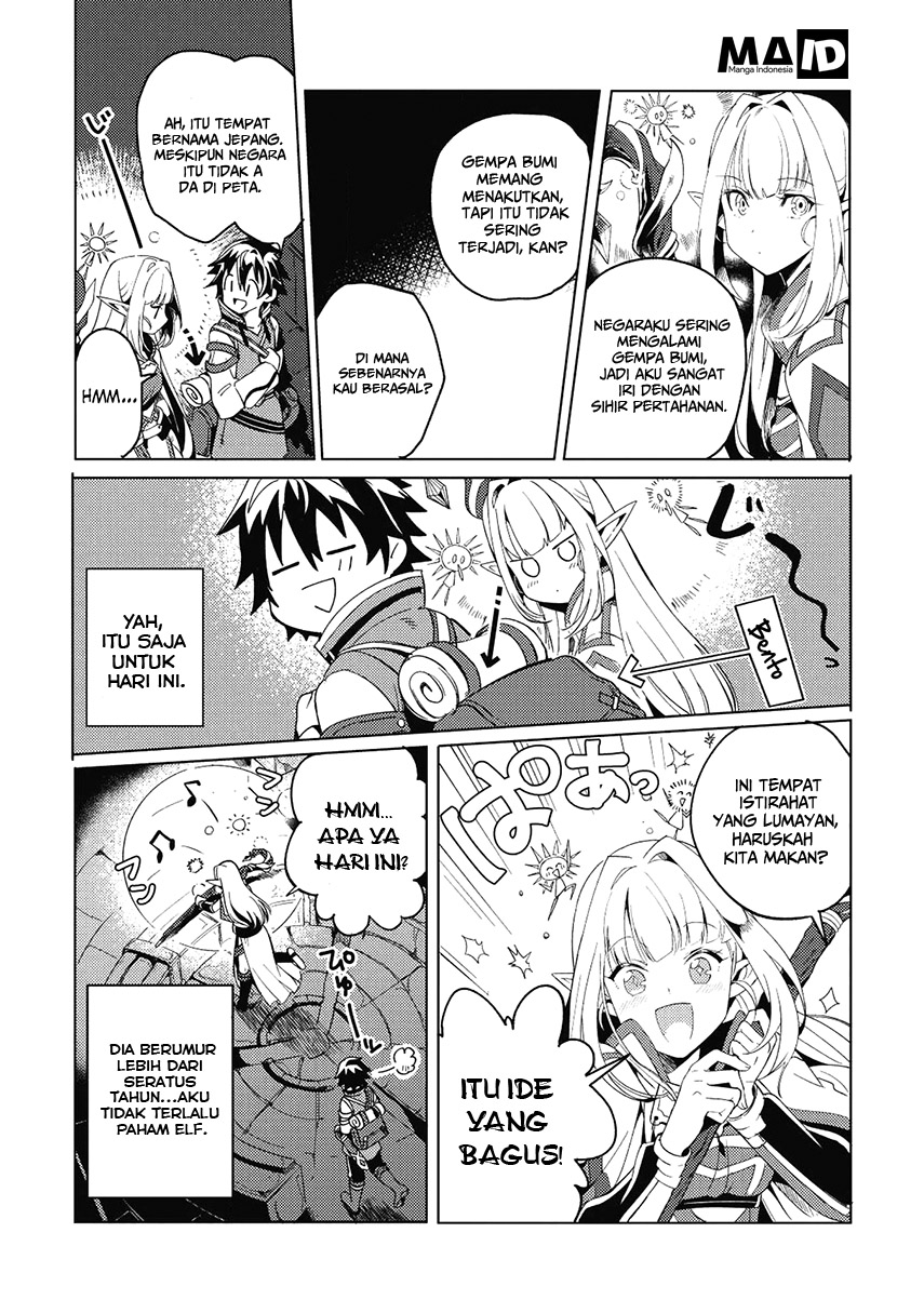 Nihon e Youkoso Elf-san Chap 1 - Next Chap 2