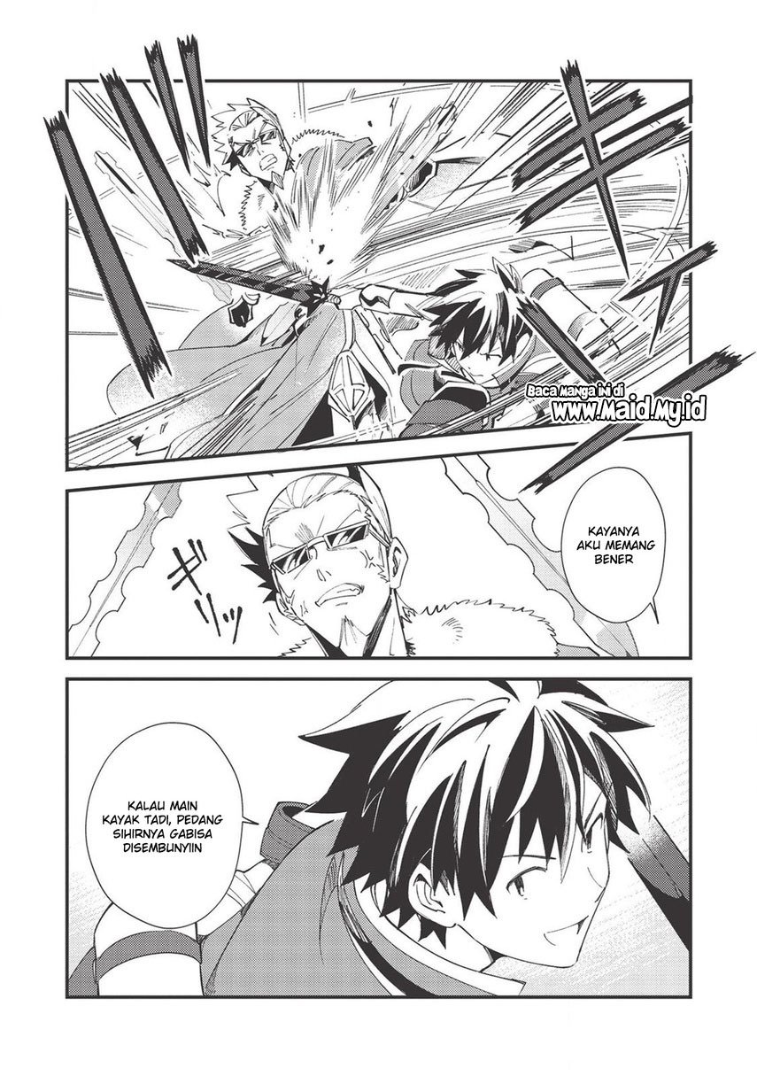 Nihon e Youkoso Elf-san Chap 28 - Next Chap 29