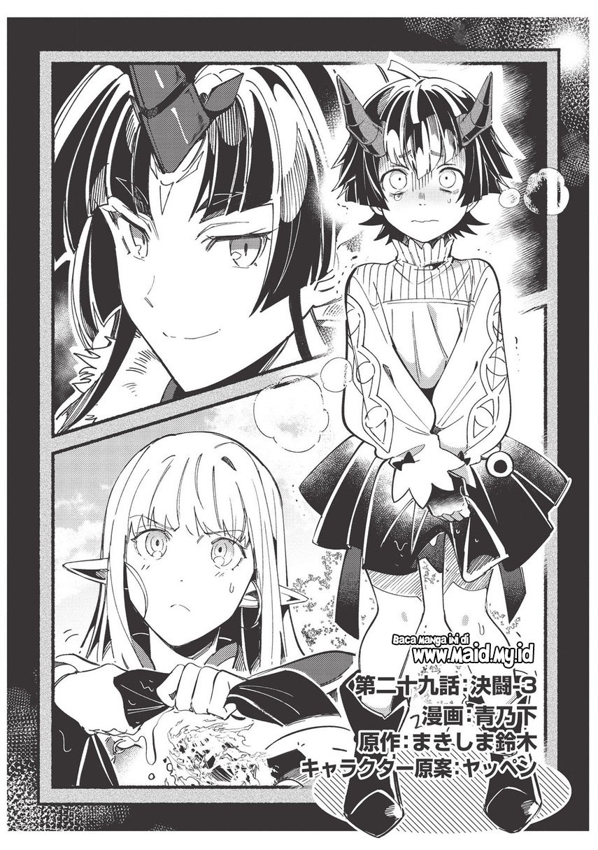 Nihon e Youkoso Elf-san Chap 29 - Next Chap 30