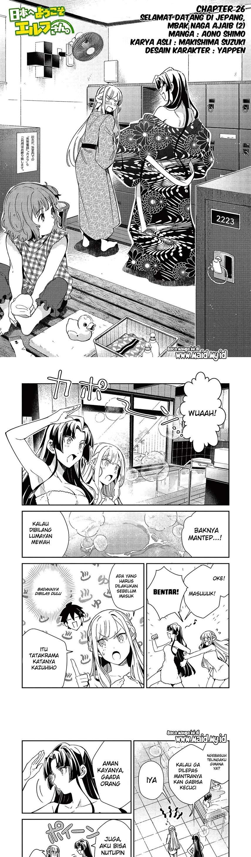 Nihon e Youkoso Elf-san Chap 26 - Next Chap 27