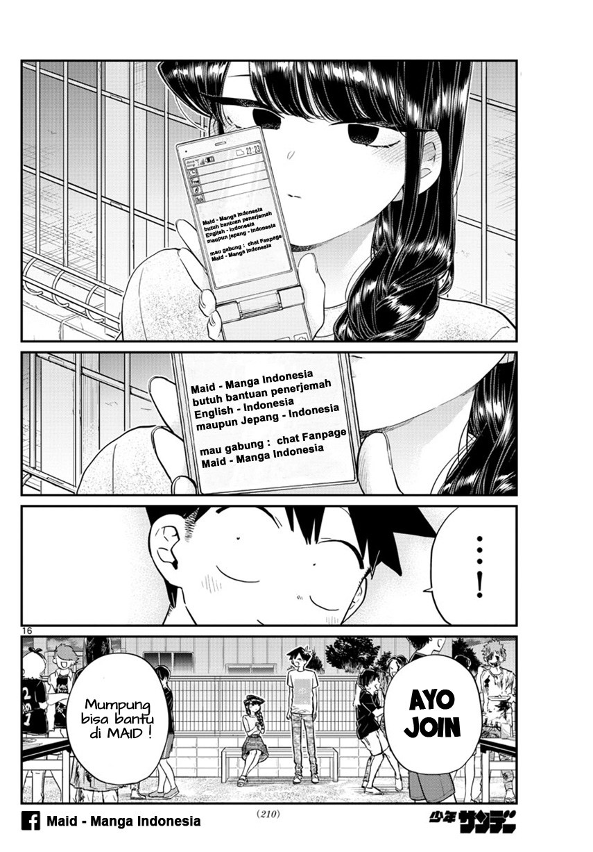 Nihon e Youkoso Elf-san Chap 2 - Next Chap 3