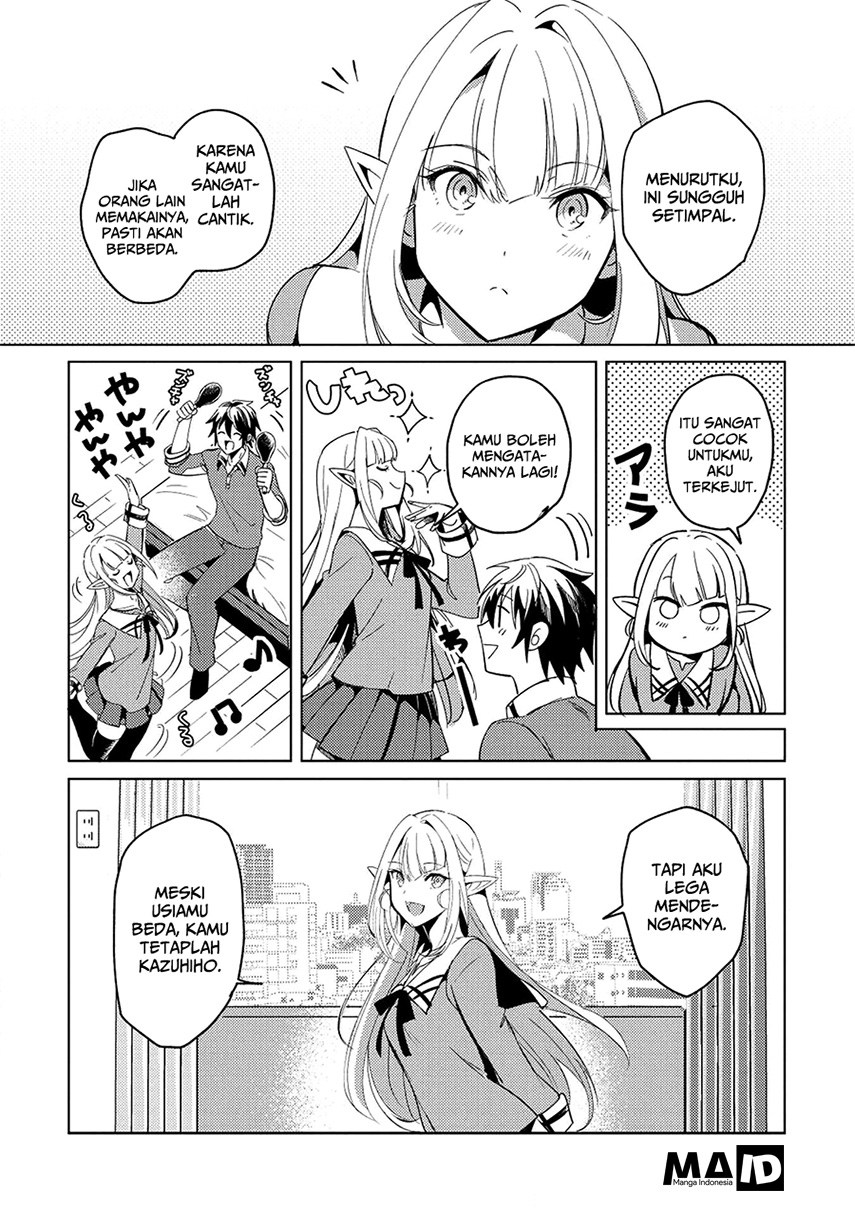 Nihon e Youkoso Elf-san Chap 2 - Next Chap 3