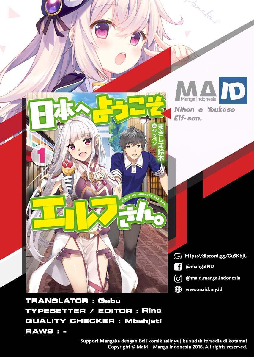 Nihon e Youkoso Elf-san Chap 2 - Next Chap 3