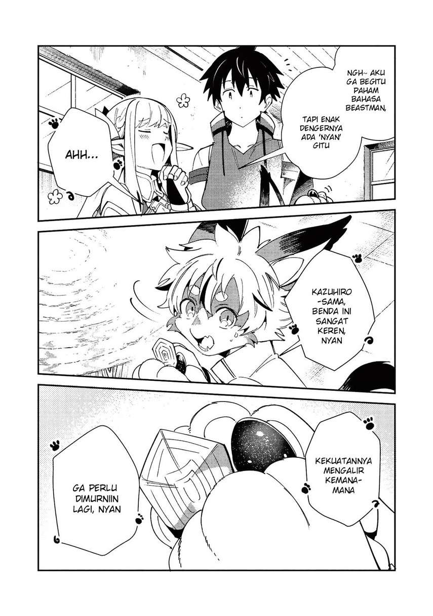 Nihon e Youkoso Elf-san Chap 21 - Next Chap 22