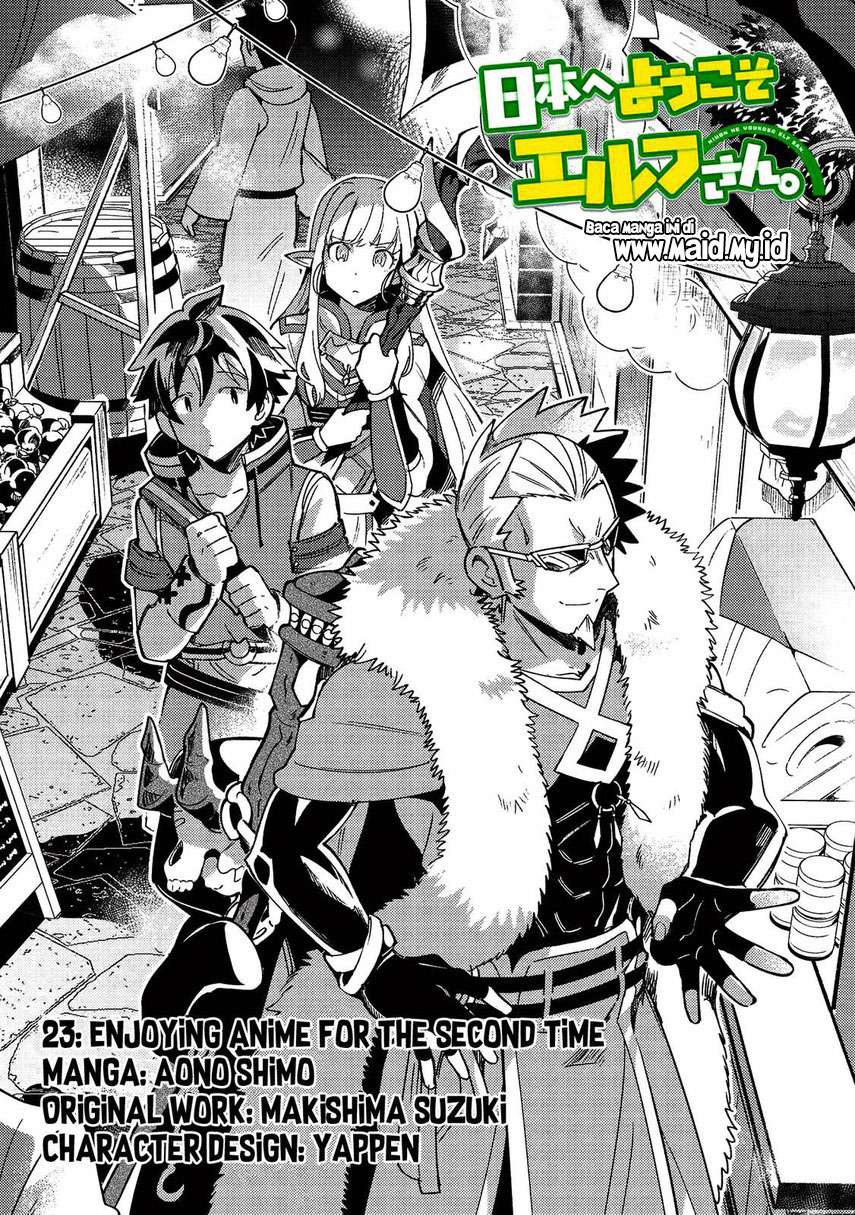 Nihon e Youkoso Elf-san Chap 23 - Next Chap 24
