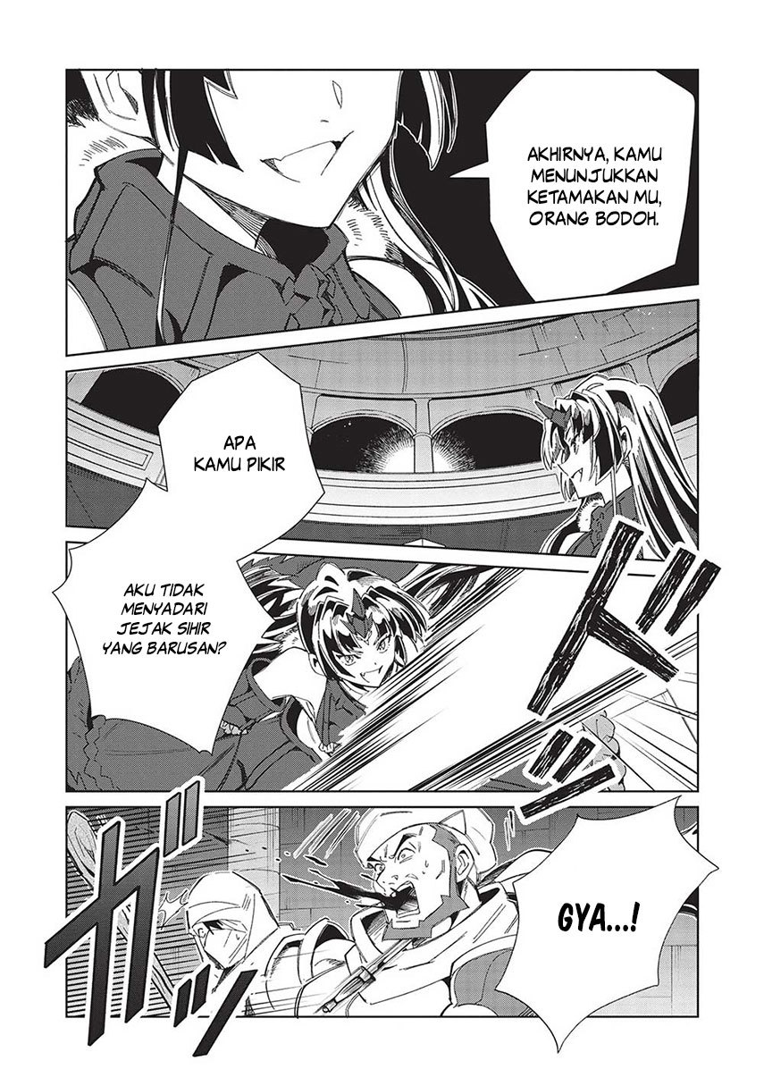 Nihon e Youkoso Elf-san Chap 48 - Next Chap 49