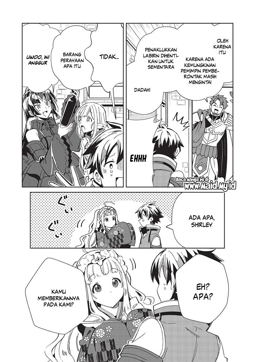 Nihon e Youkoso Elf-san Chap 49 - Next Chap 50