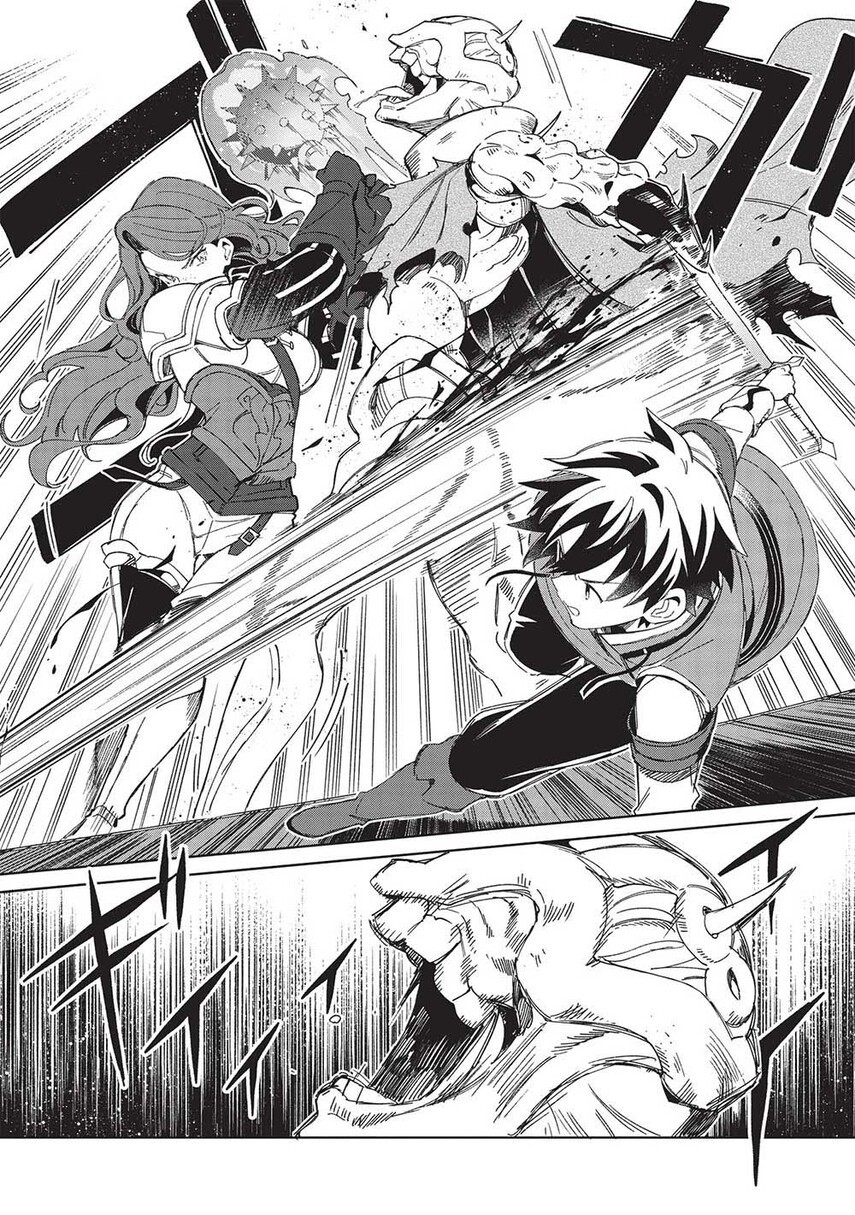 Nihon e Youkoso Elf-san Chap 44 - Next Chap 45