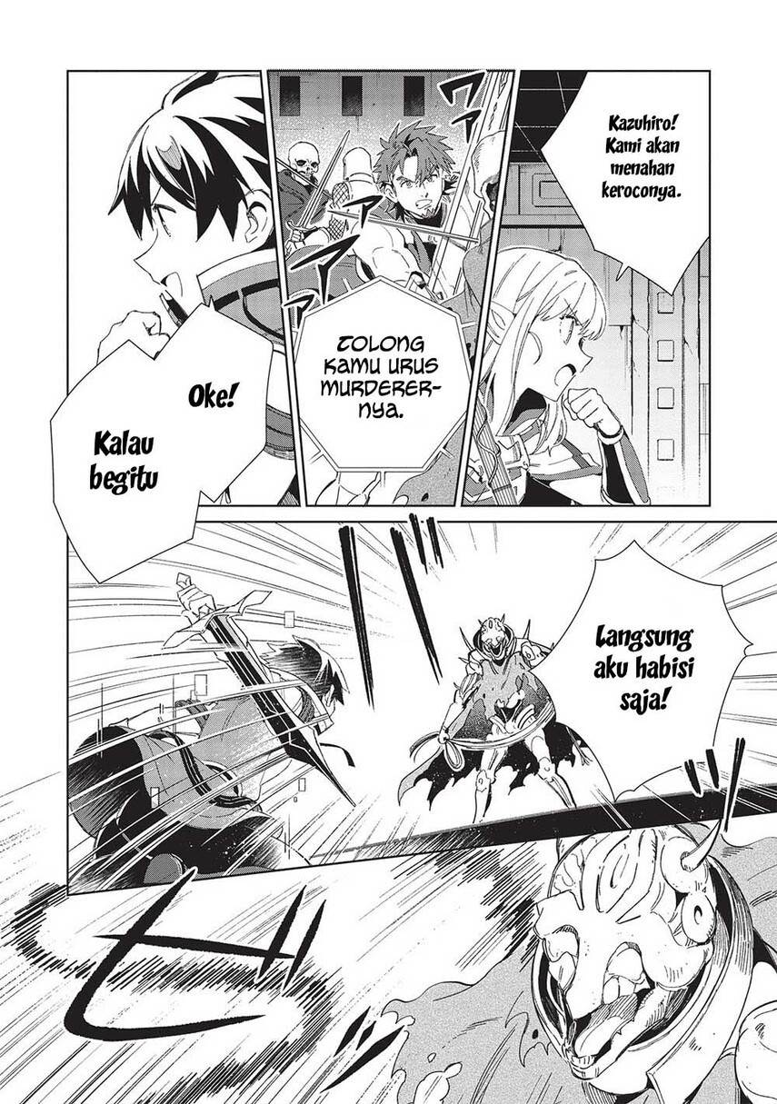 Nihon e Youkoso Elf-san Chap 45 - Next Chap 46
