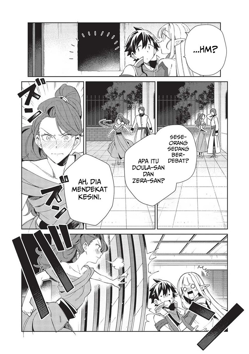 Nihon e Youkoso Elf-san Chap 41 - Next Chap 42
