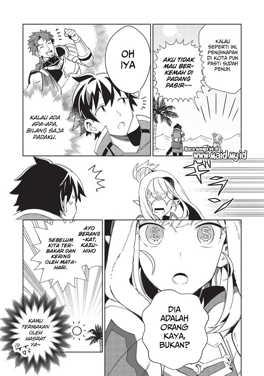 Nihon e Youkoso Elf-san Chap 41 - Next Chap 42