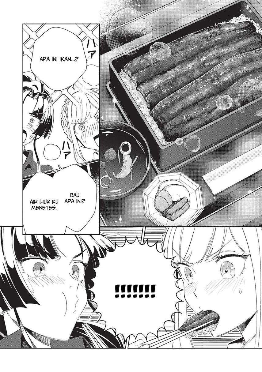 Nihon e Youkoso Elf-san Chap 43 - Next Chap 44