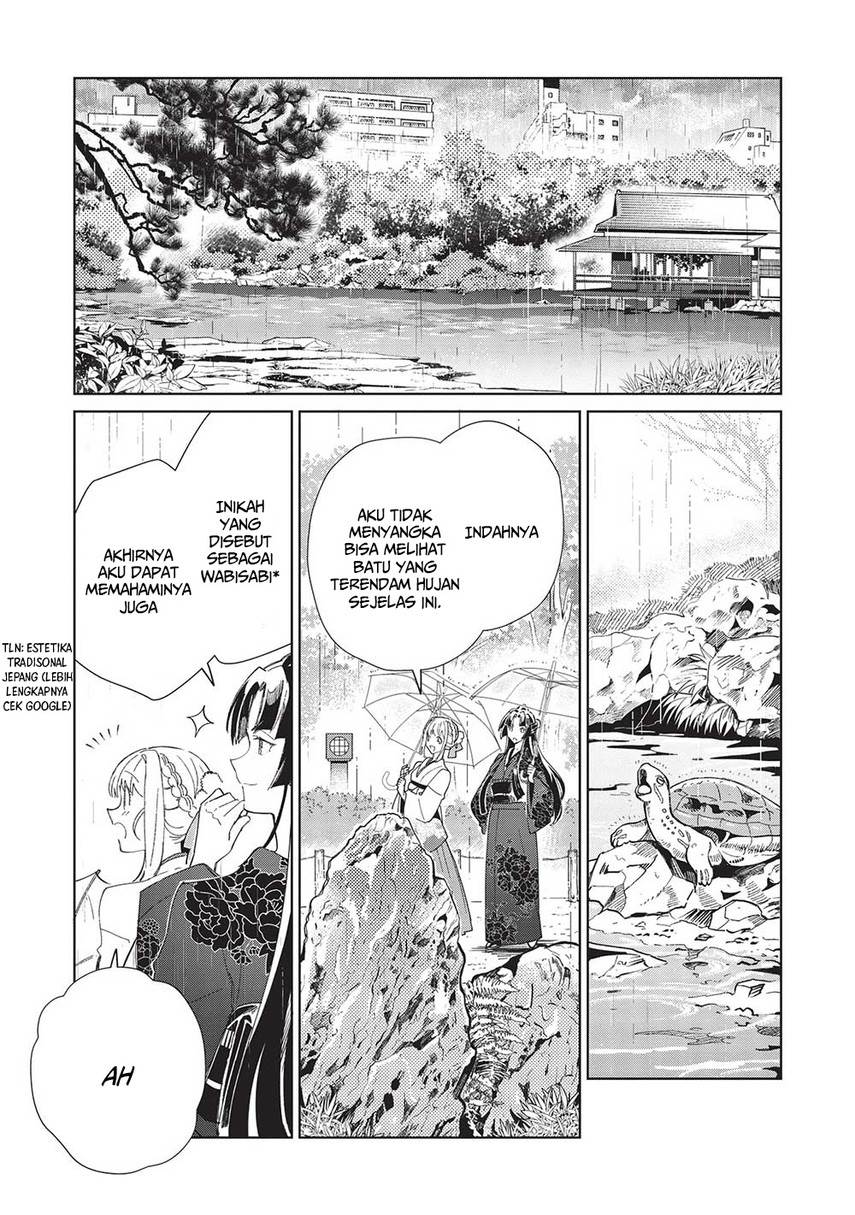 Nihon e Youkoso Elf-san Chap 43 - Next Chap 44