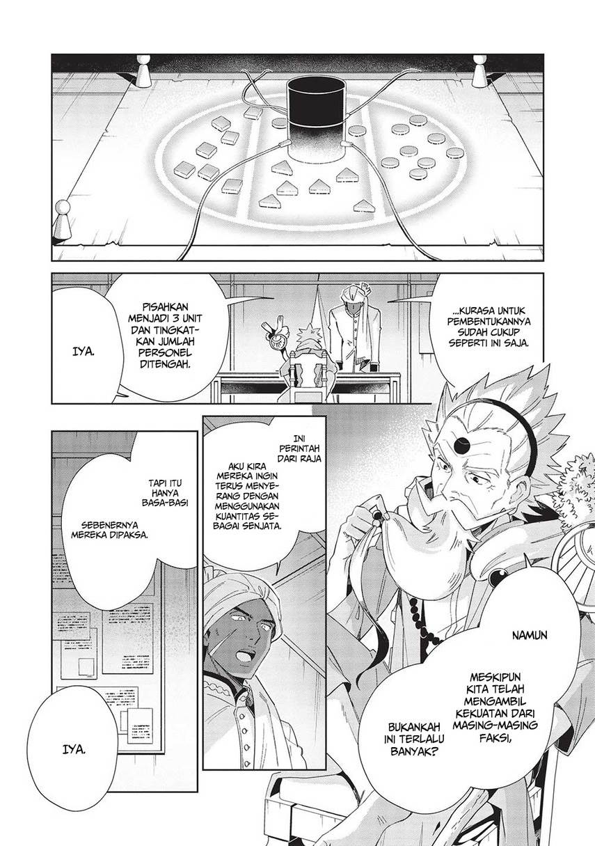 Nihon e Youkoso Elf-san Chap 43 - Next Chap 44