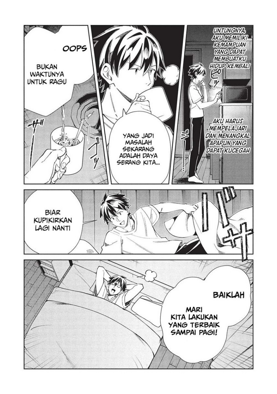 Nihon e Youkoso Elf-san Chap 58 - Next Chap 59