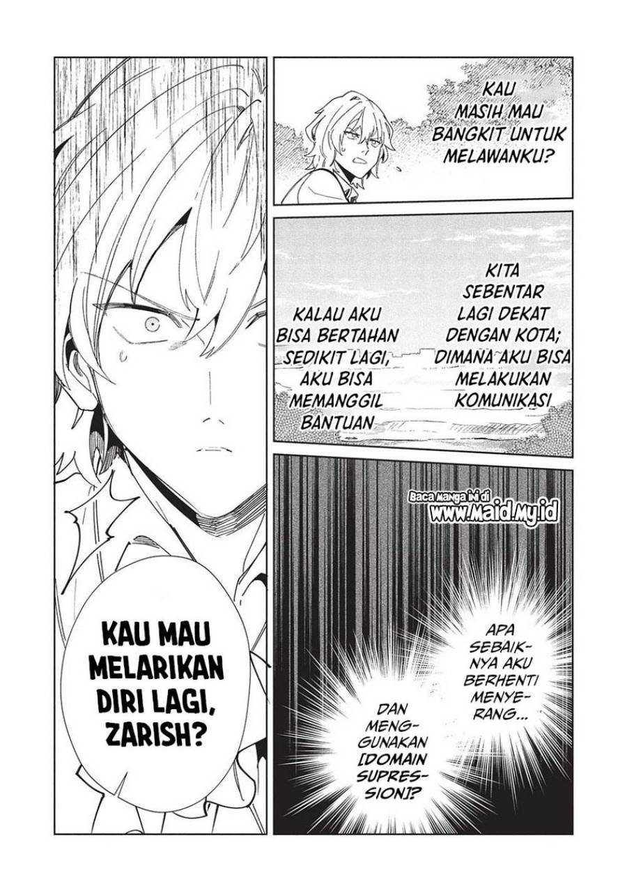 Nihon e Youkoso Elf-san Chap 59 - Next Chap 60