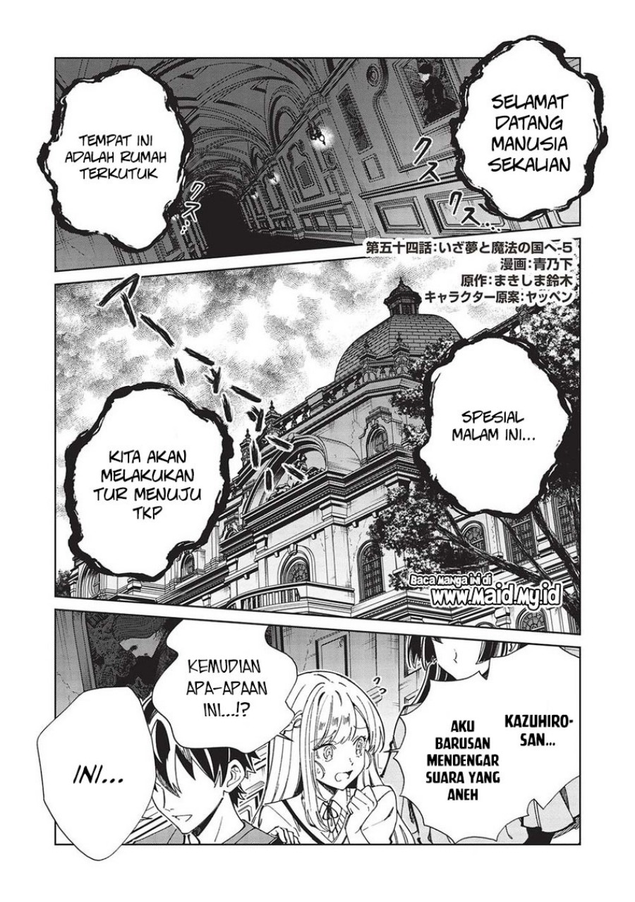 Nihon e Youkoso Elf-san Chap 54 - Next Chap 55