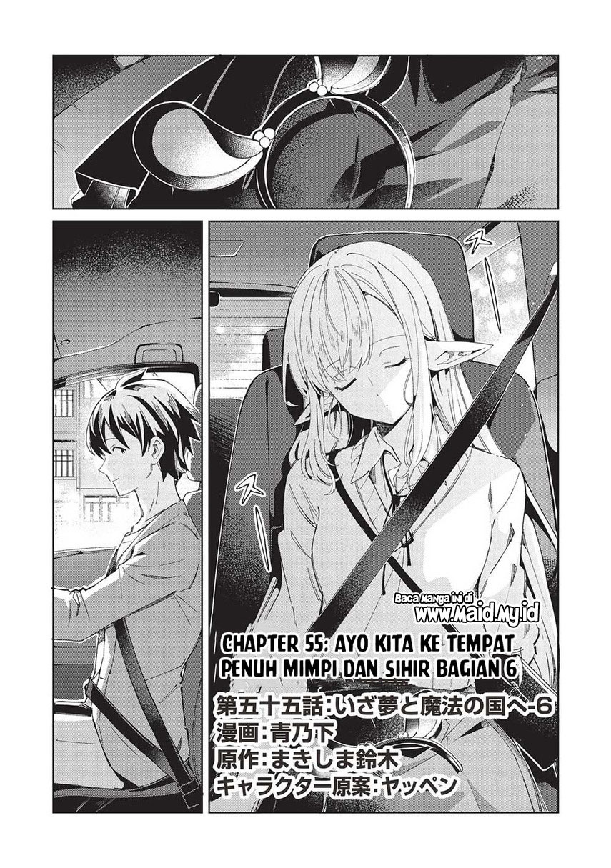 Nihon e Youkoso Elf-san Chap 55 - Next Chap 56