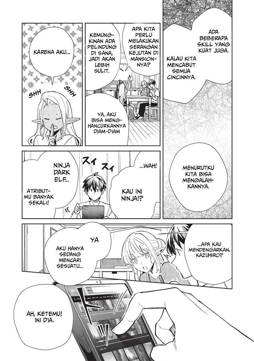 Nihon e Youkoso Elf-san Chap 55 - Next Chap 56