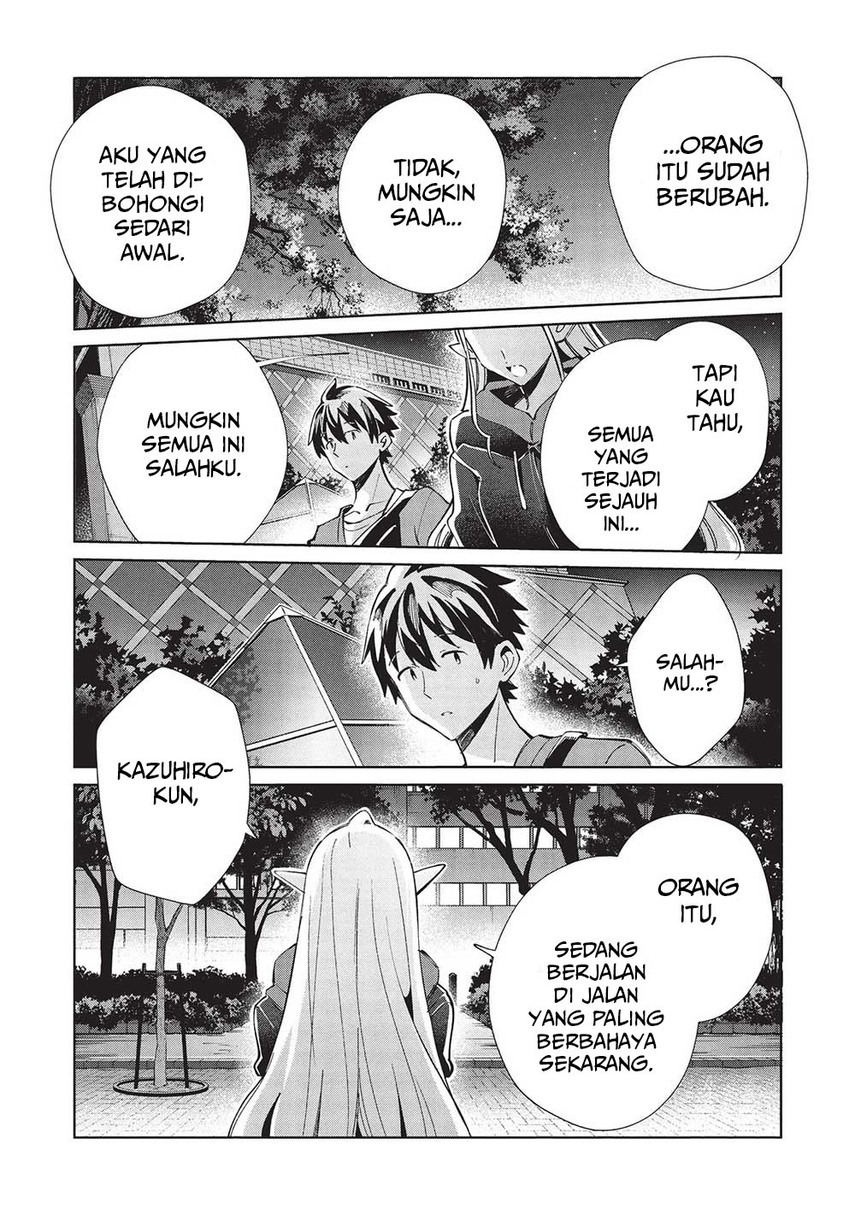 Nihon e Youkoso Elf-san Chap 55 - Next Chap 56