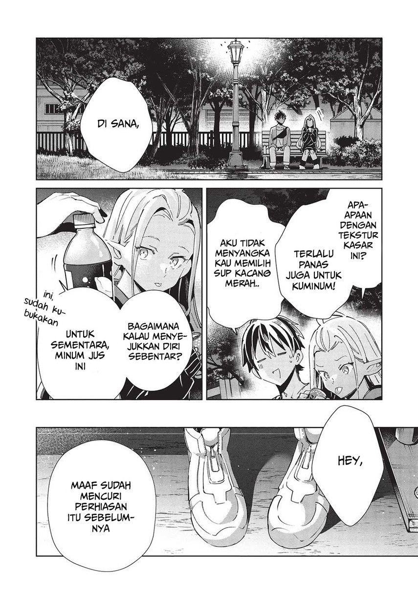 Nihon e Youkoso Elf-san Chap 55 - Next Chap 56