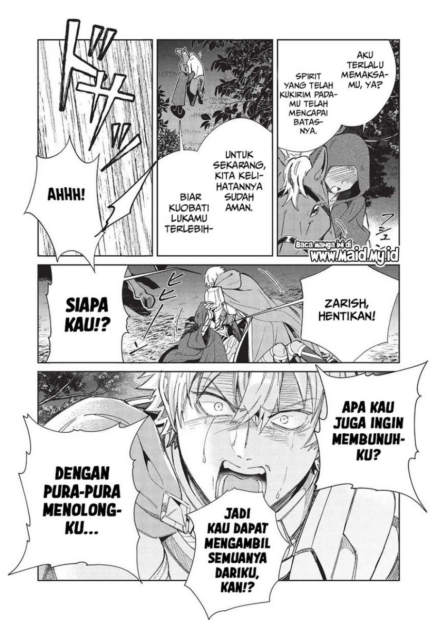 Nihon e Youkoso Elf-san Chap 56 - Next Chap 57