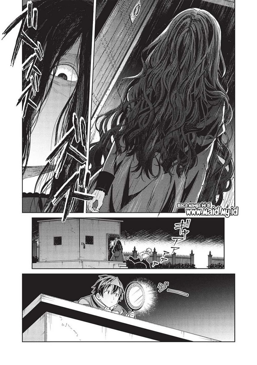 Nihon e Youkoso Elf-san Chap 56 - Next Chap 57