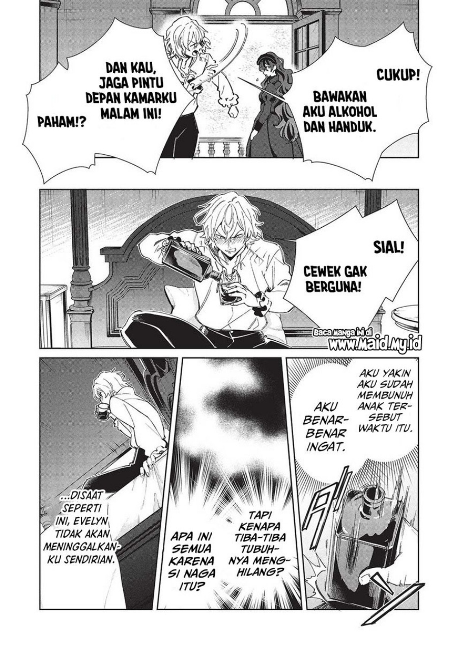 Nihon e Youkoso Elf-san Chap 56 - Next Chap 57