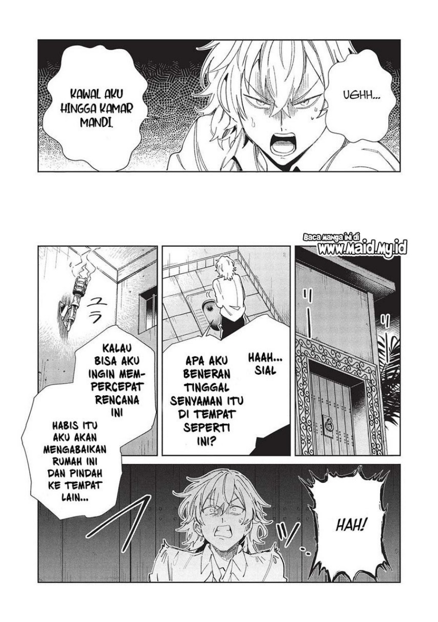 Nihon e Youkoso Elf-san Chap 56 - Next Chap 57