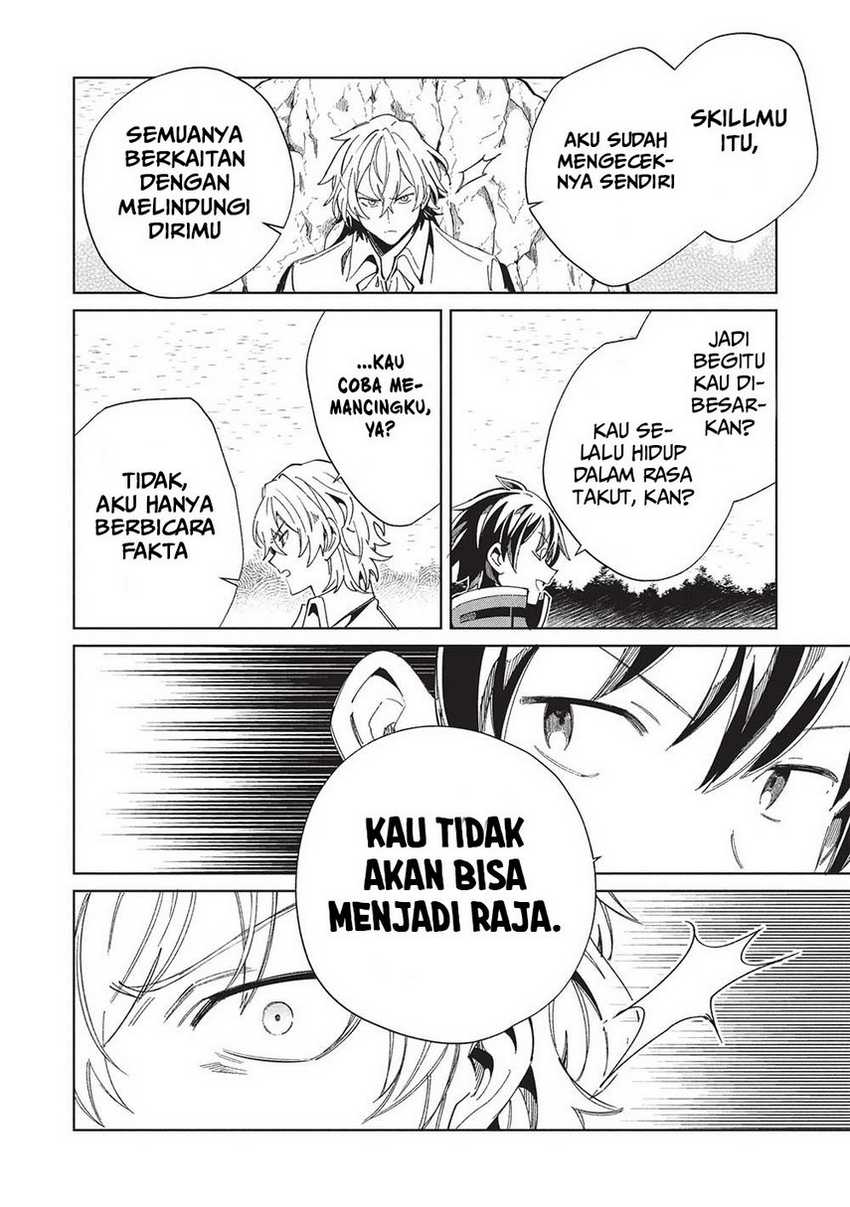 Nihon e Youkoso Elf-san Chap 57 - Next Chap 58