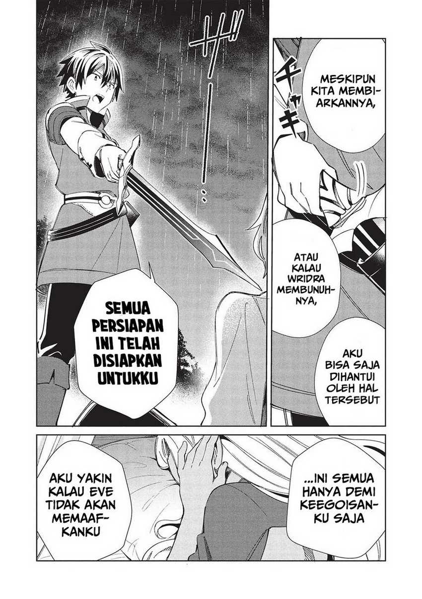 Nihon e Youkoso Elf-san Chap 57 - Next Chap 58